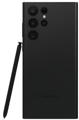 Galaxy S22 Ultra (5G) - 128GB - 8GB RAM - Phantom Black - Unlocked