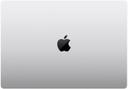 https://cdn.reebelo.com/pim/products/P-APPLEMACBOOKPRO2023/SLV-image-12.jpg