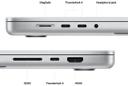 https://cdn.reebelo.com/pim/products/P-APPLEMACBOOKPRO2023/SLV-image-3.jpg