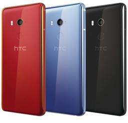 Refurbished HTC U11 - Reebelo Blue