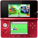https://cdn.reebelo.com/pim/products/P-NINTENDO3DSHANDHELDGAMINGCONSOLE/FLA-image-1.jpg