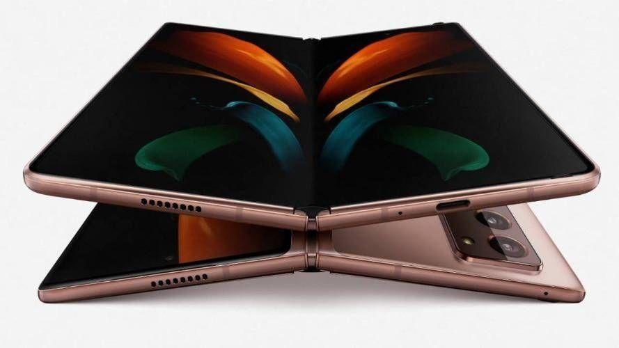 Samsung Galaxy Z Fold2 (5G) - 256GB - Mystic Bronze - Fully Unlocked - Acceptable