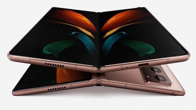 Galaxy Z Fold2 (5G) 256GB in Mystic Bronze in Acceptable condition