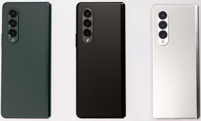 Galaxy Z Fold3 (5G)